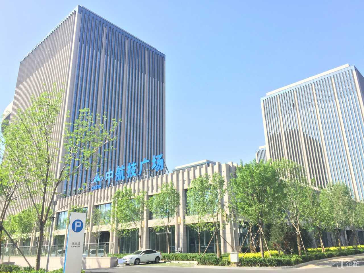 中航国际广场,亦庄核心区 企业总部首选