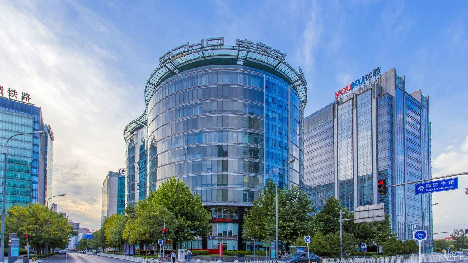 中关村soho 丹棱soho 天创科技大厦 左岸公