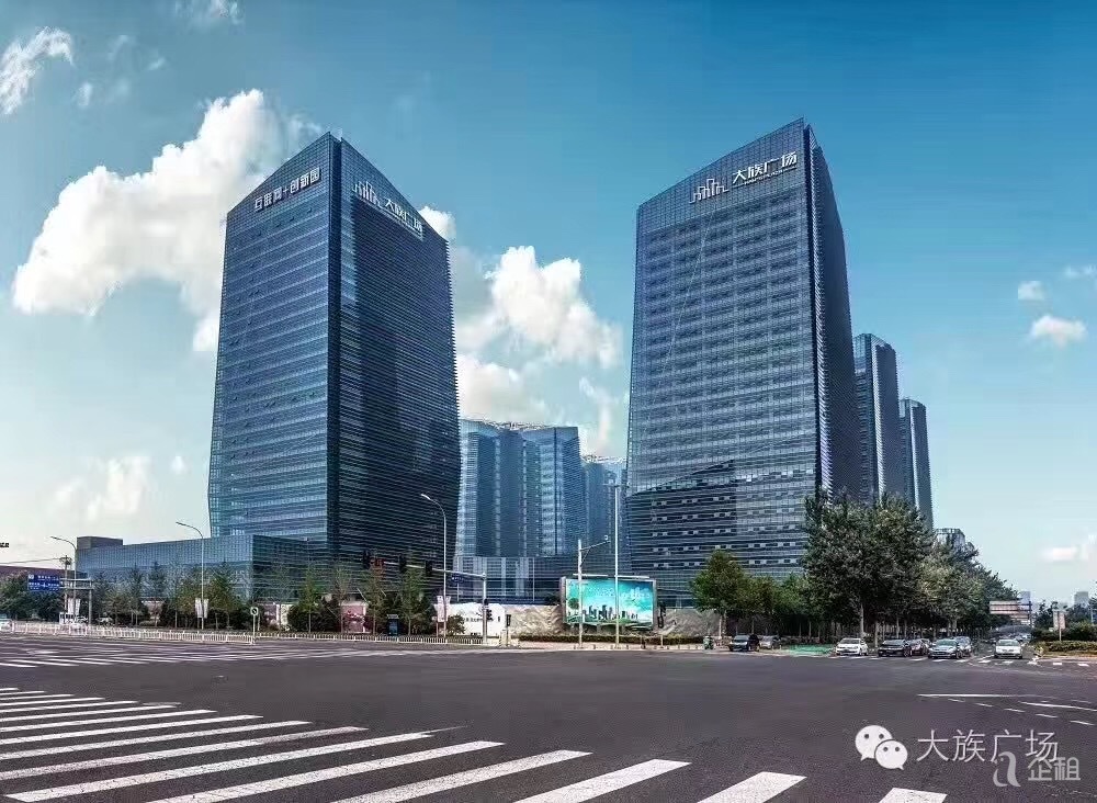 北京亦庄大族广场500㎡精装办公楼出租可随时看房