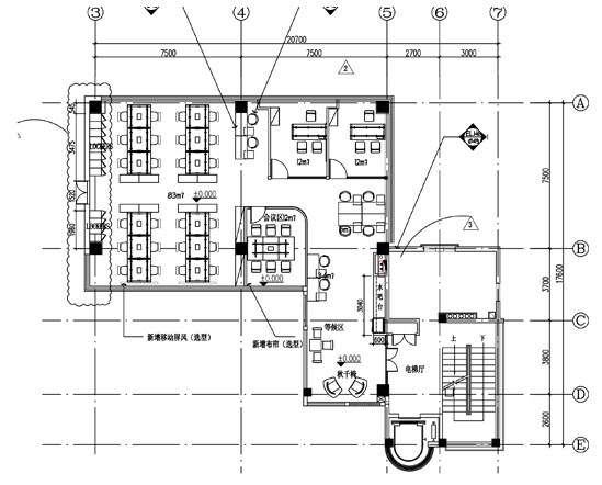 东尚·E园10号联合办公户型图